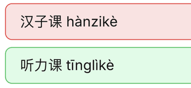 Quiz