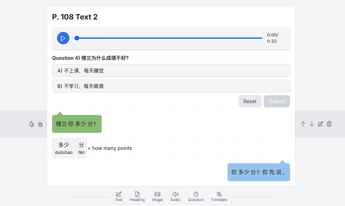 Document in view mode with a tapped word showing popup definition