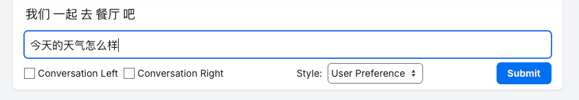 Text row in edit mode